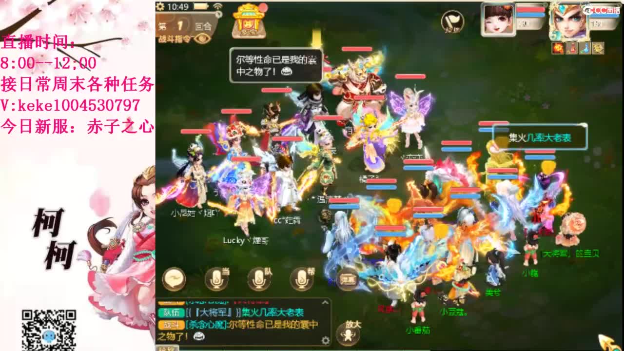 治愈各种不开心~ 第8段