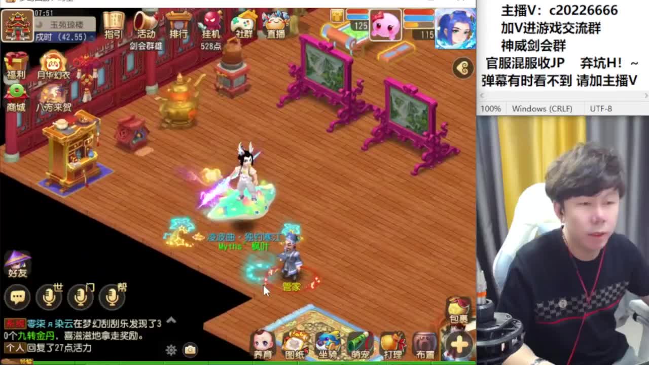 免费接资源！~ 第1段