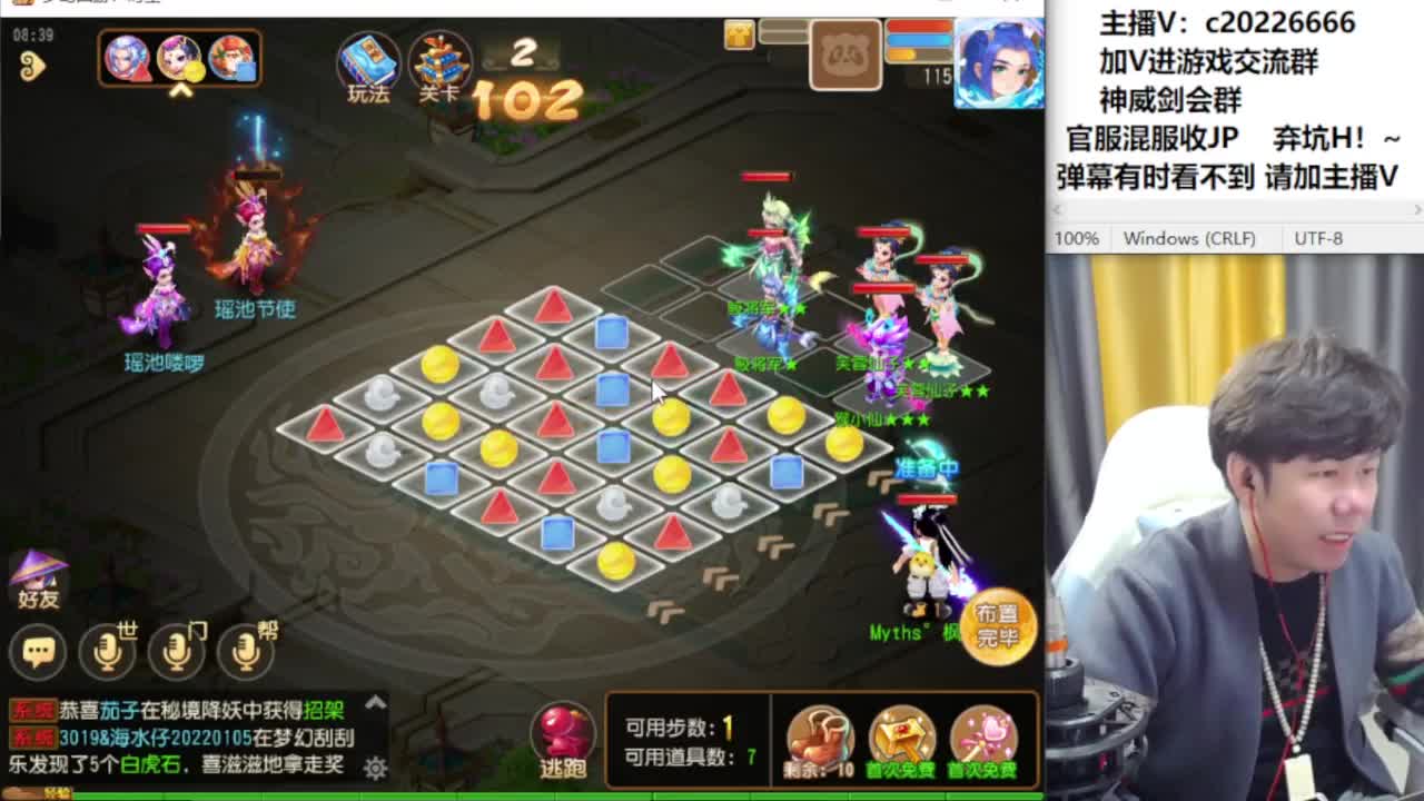 免费接资源！~ 第2段