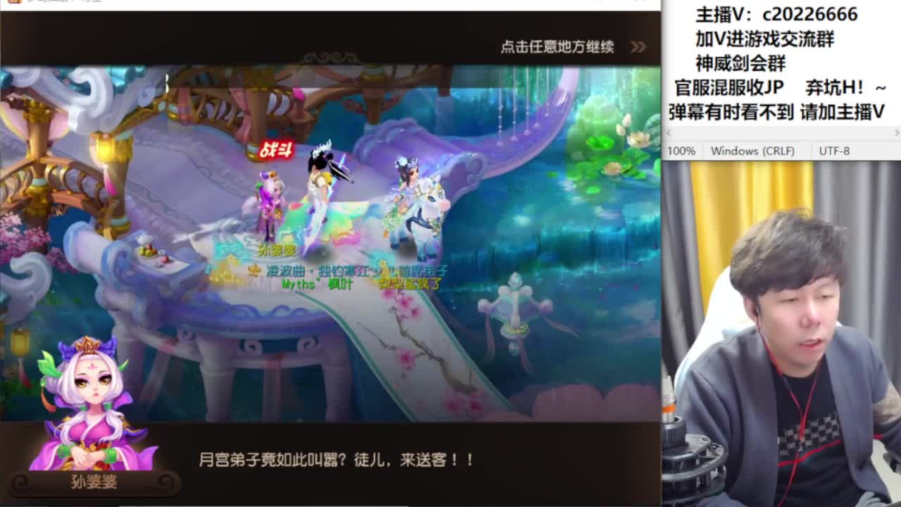 免费接资源！~ 第4段