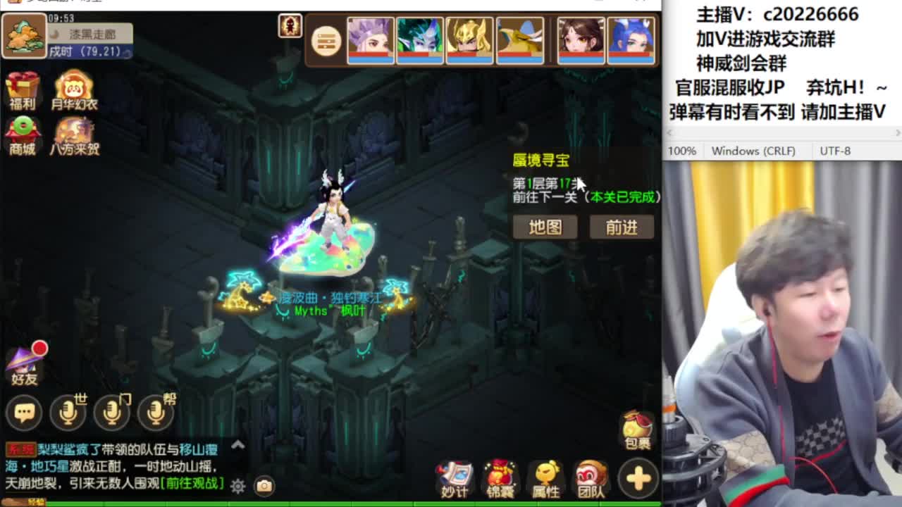 免费接资源！~ 第5段