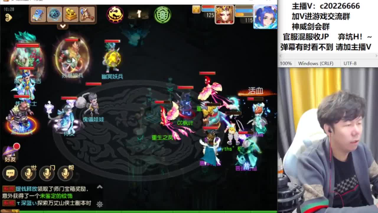 免费接资源！~ 第6段