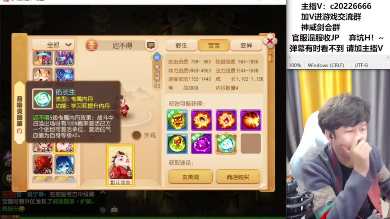 免费接资源！~ 第7段