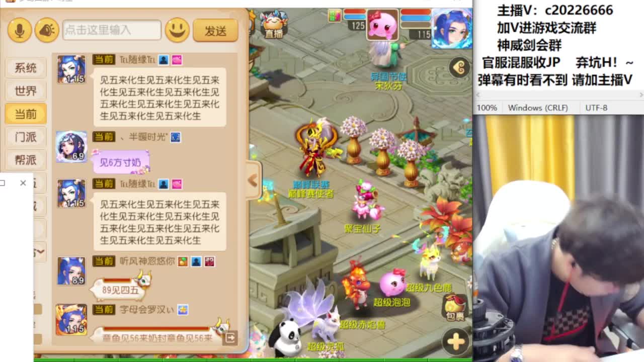 免费接资源！~ 第9段