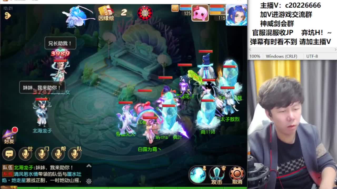 免费接资源！~ 第10段