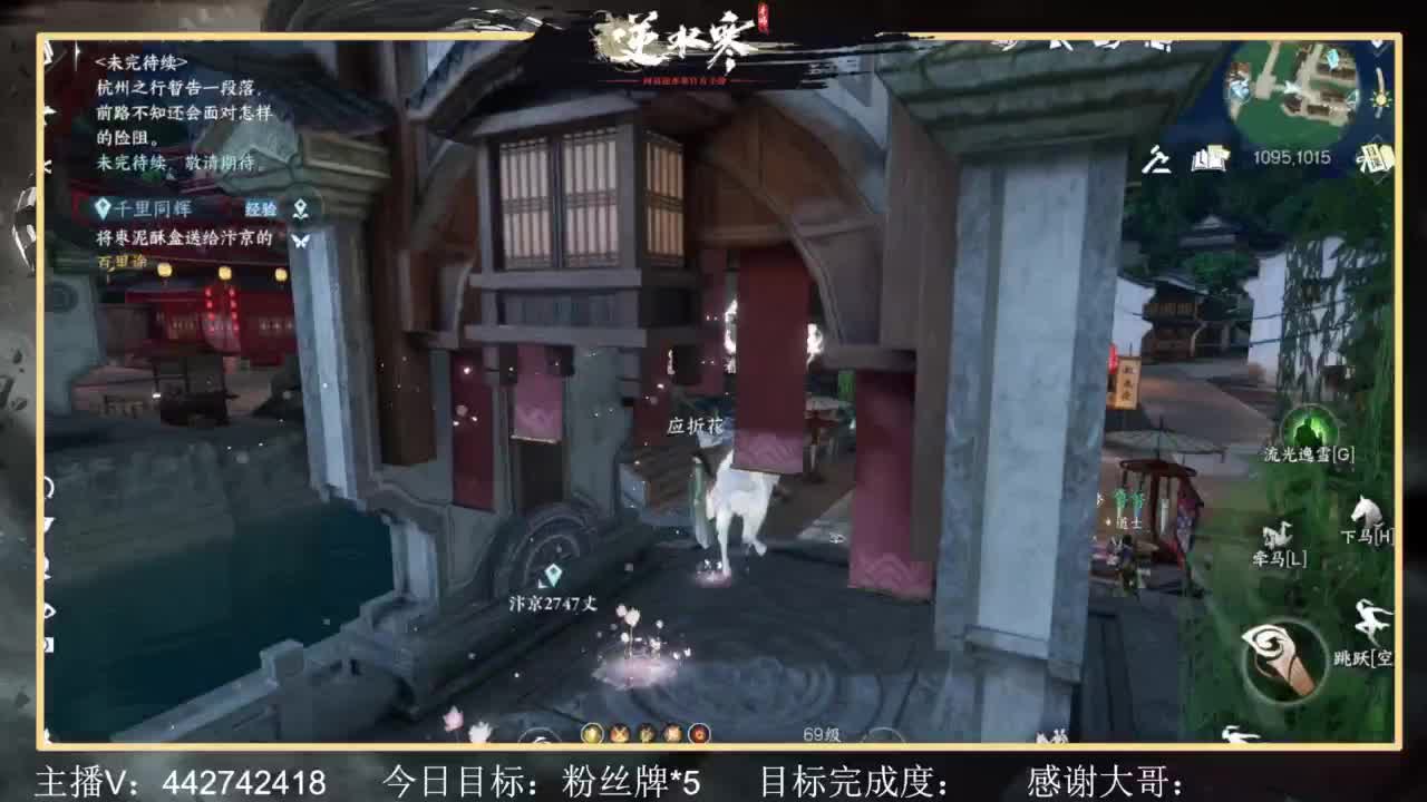从0开始 第3段