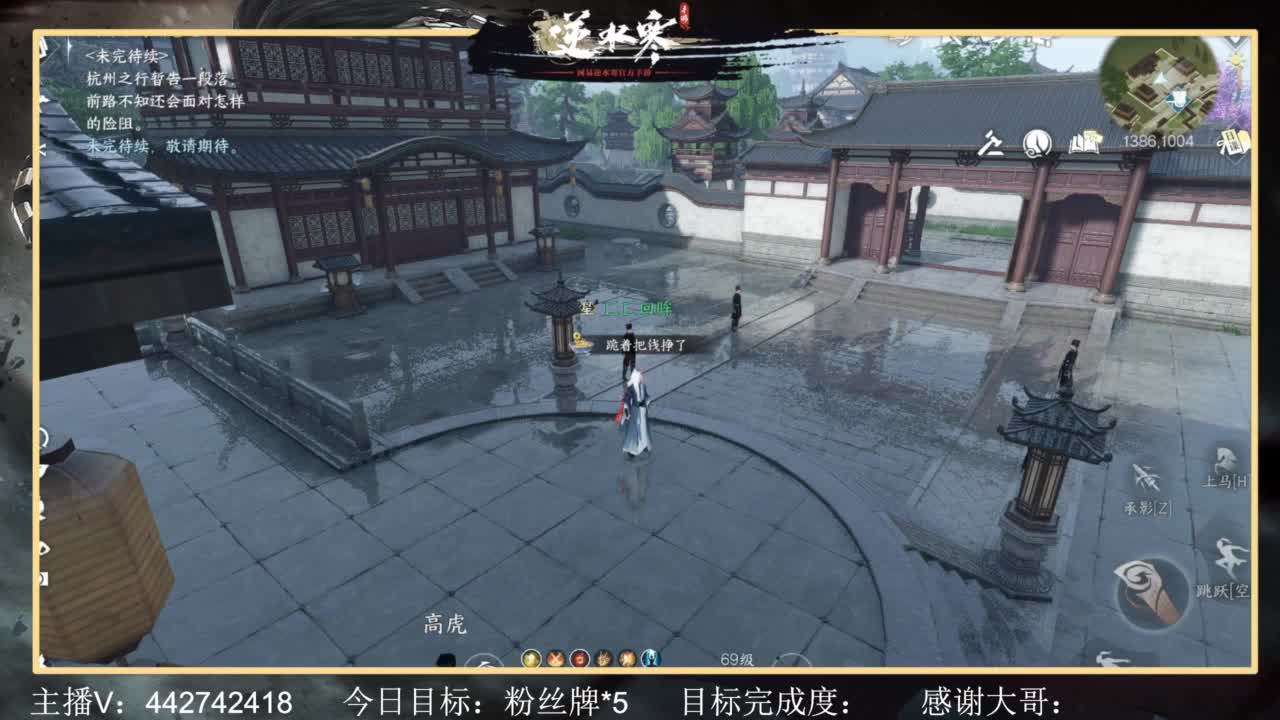 从0开始 第4段