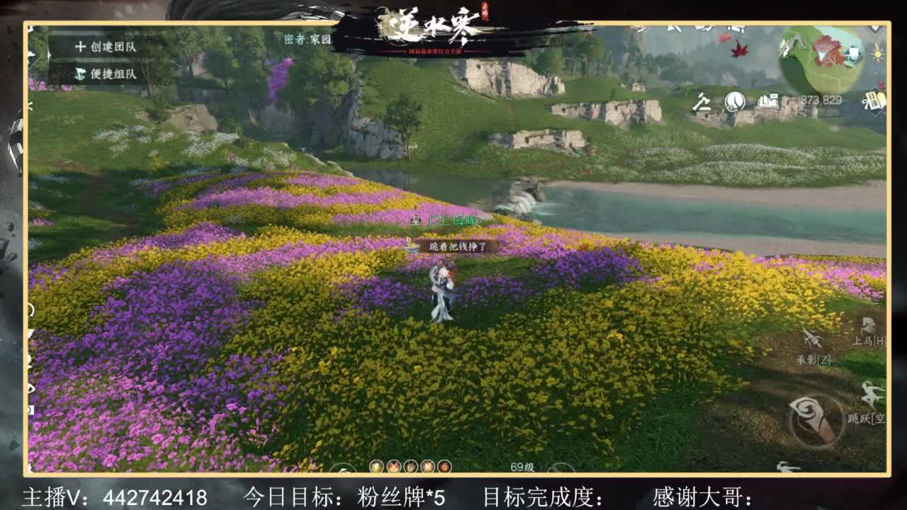 从0开始 第9段