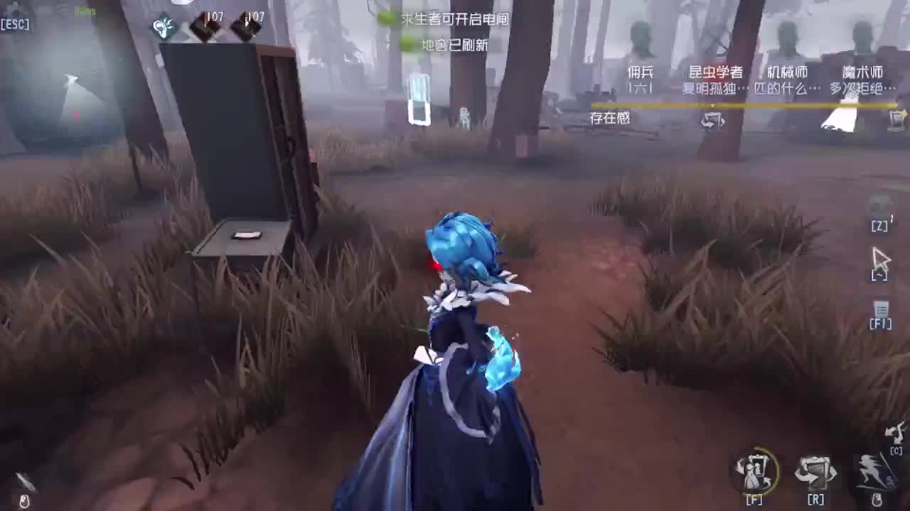 排位冲冲冲 第3段