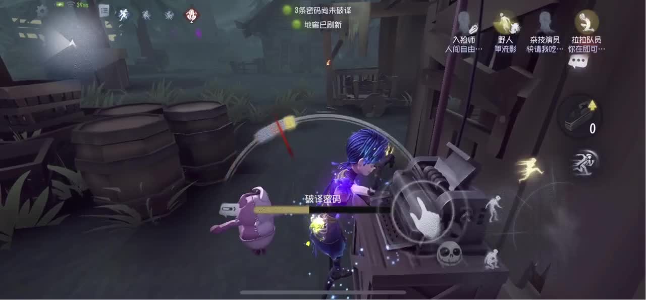 怎样都行 别不快乐 第1段