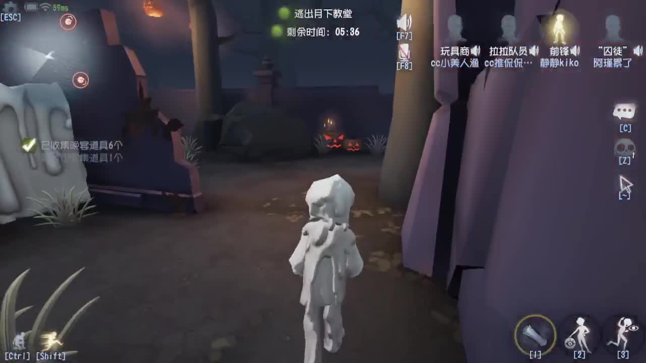 今天吃饭了~吃饭~ 第4段