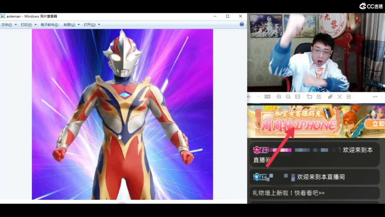 资源无限进行中！！ 第4段