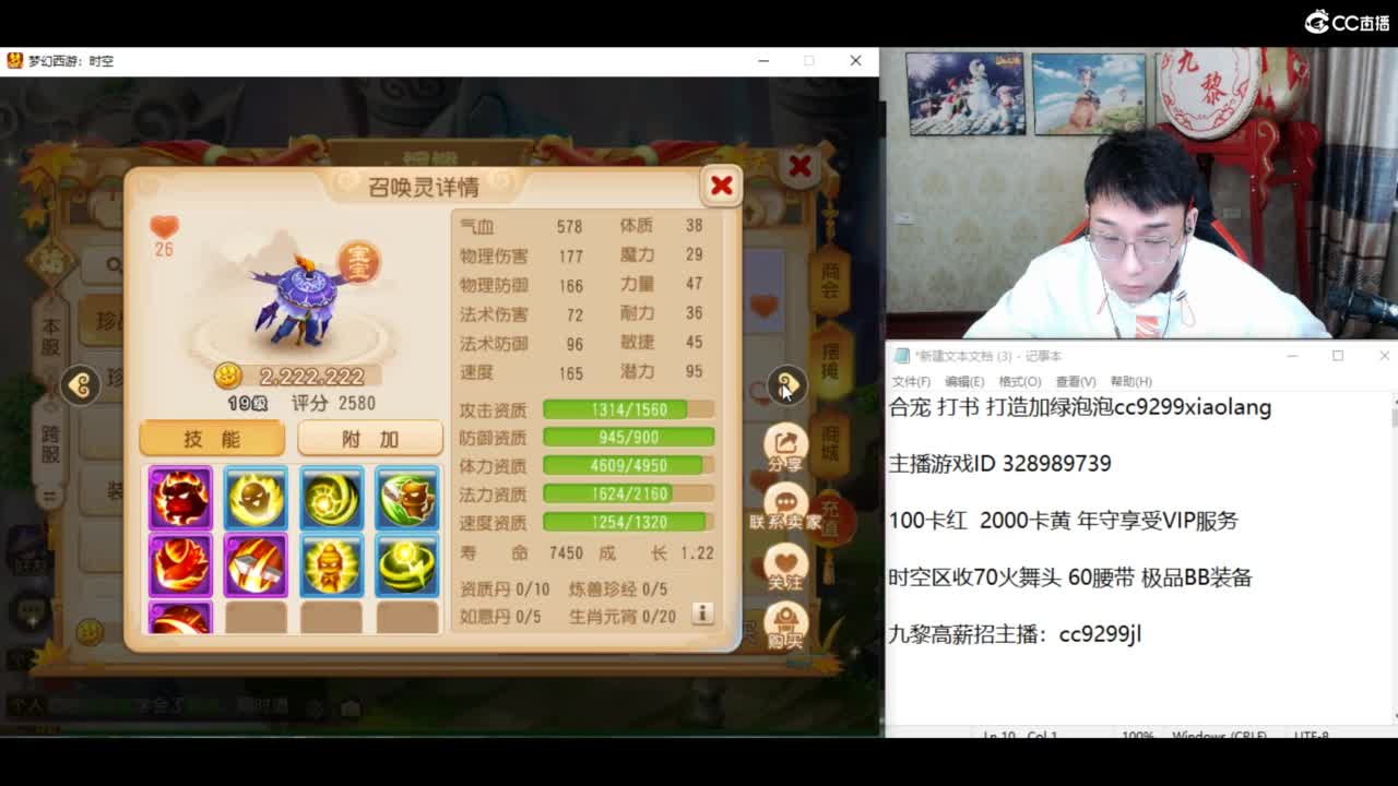 资源无限进行中！！ 第5段