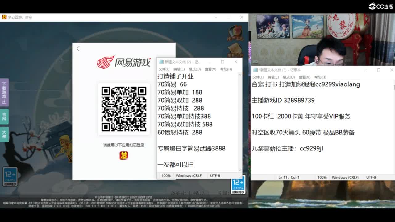 资源无限进行中！！ 第8段