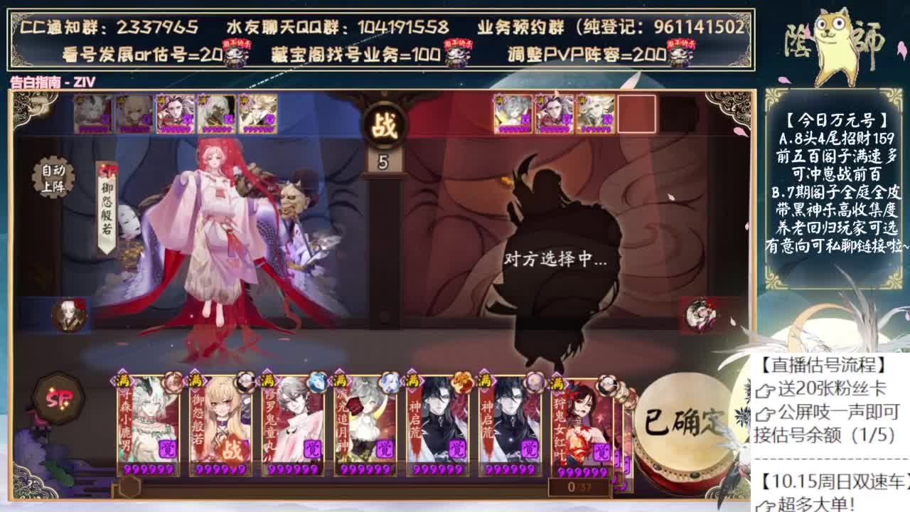 中午测试小美！ 第2段