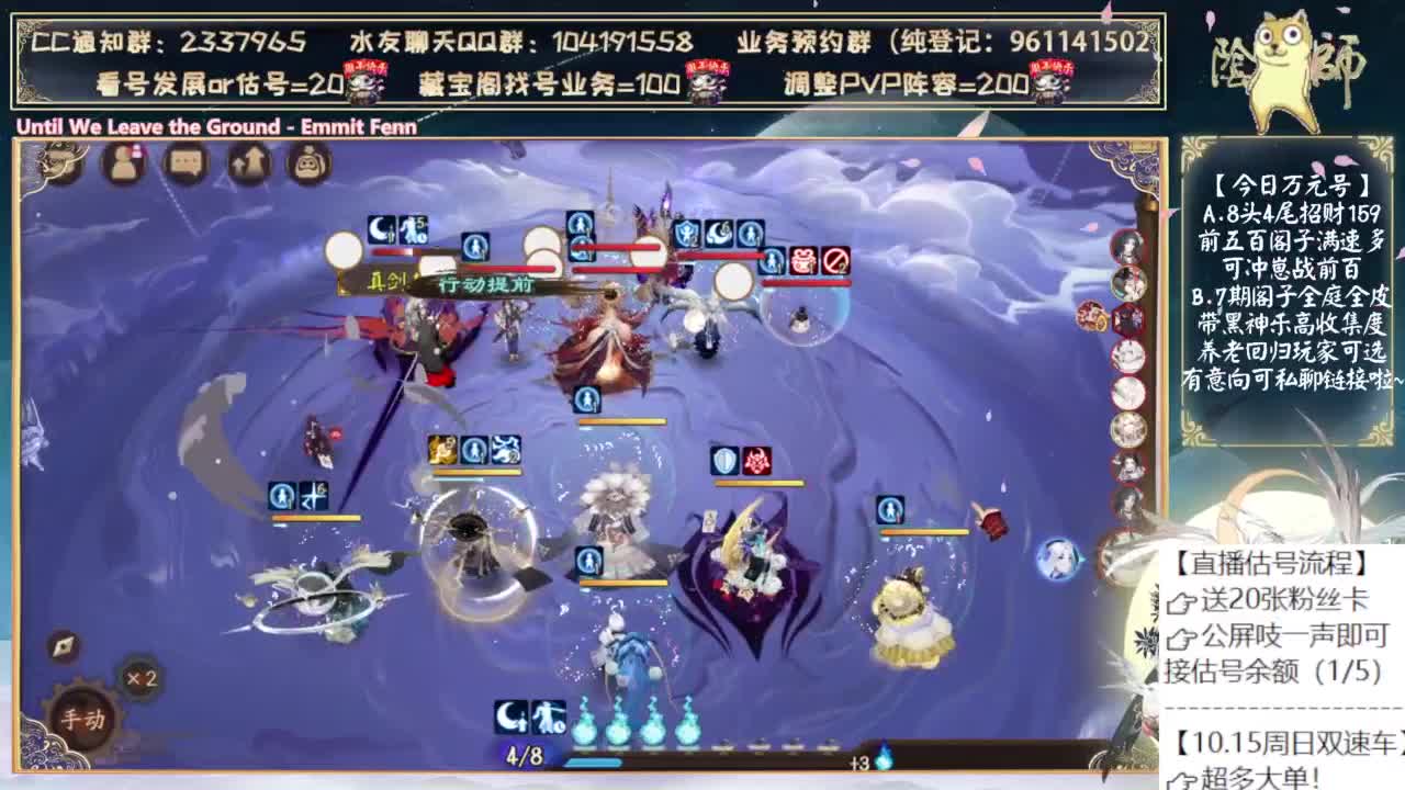 中午测试小美！ 第4段