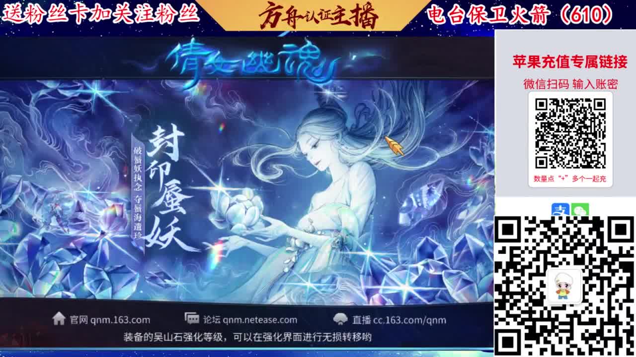 祝自己生日快乐！ 第4段