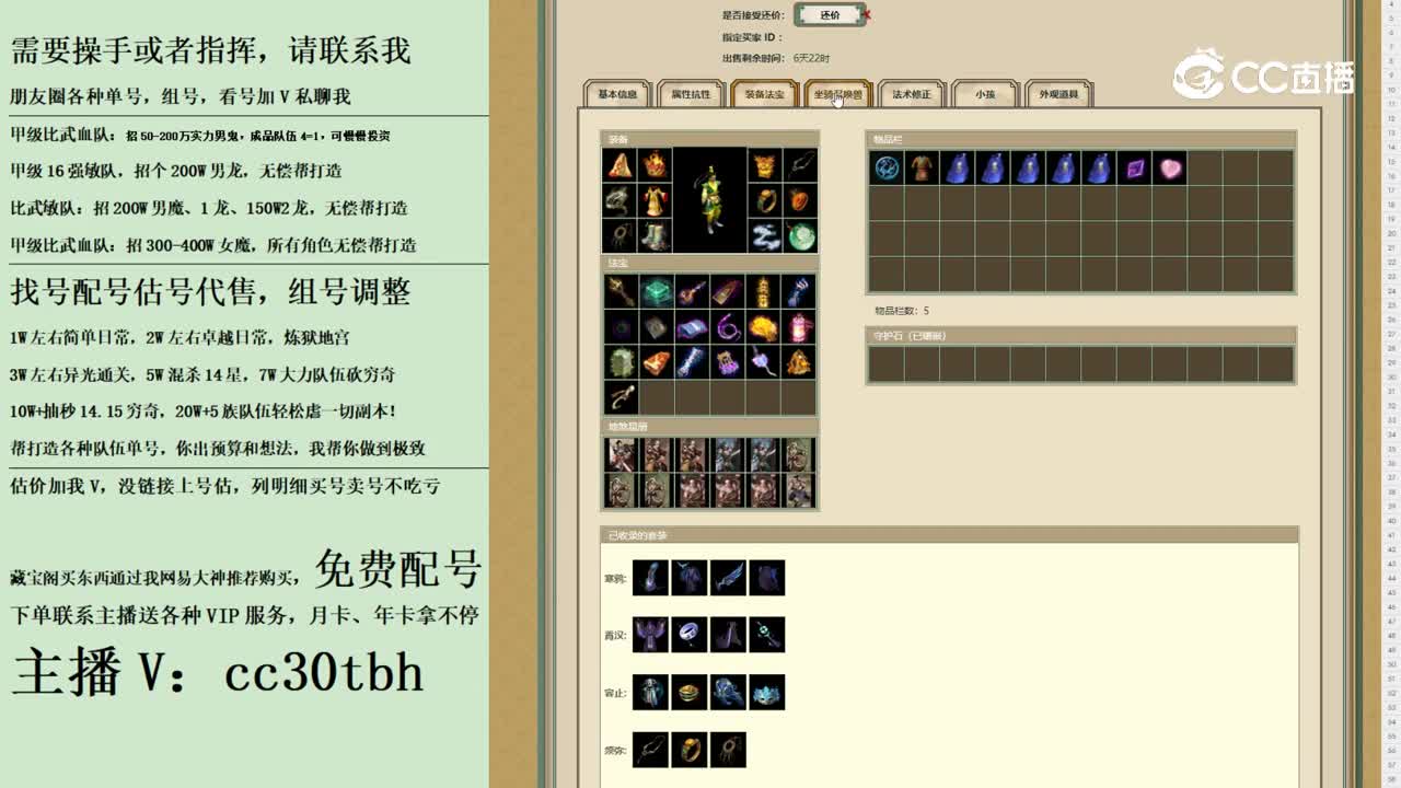 2023-10-12 17-33-52男人