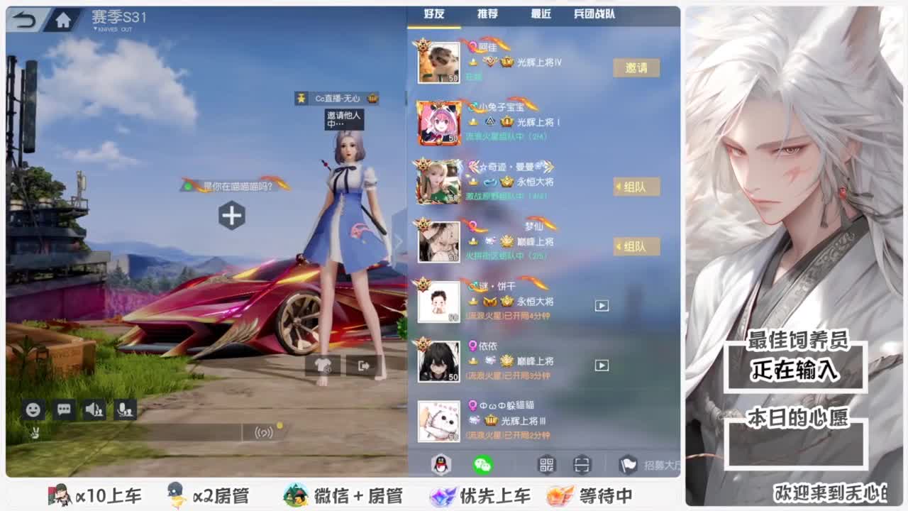啥也别说了。自己体会吧。快乐游戏 第1段