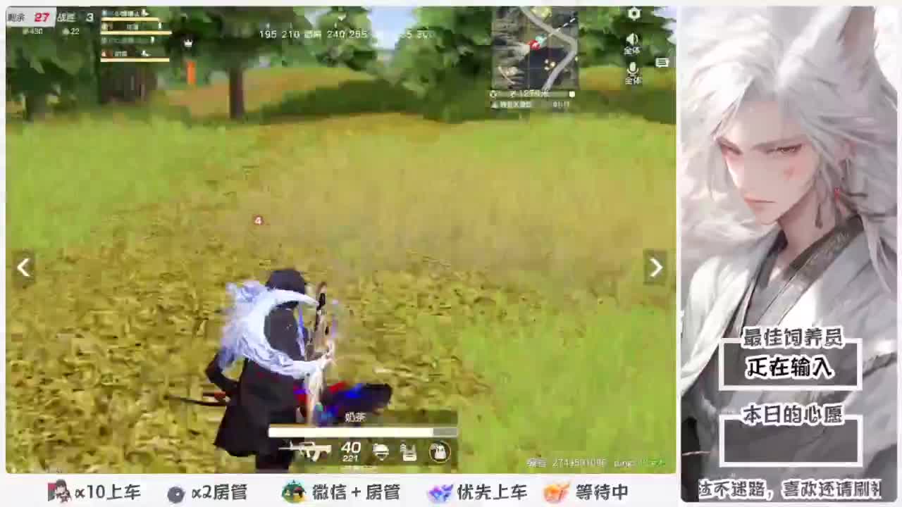 啥也别说了。自己体会吧。快乐游戏 第2段