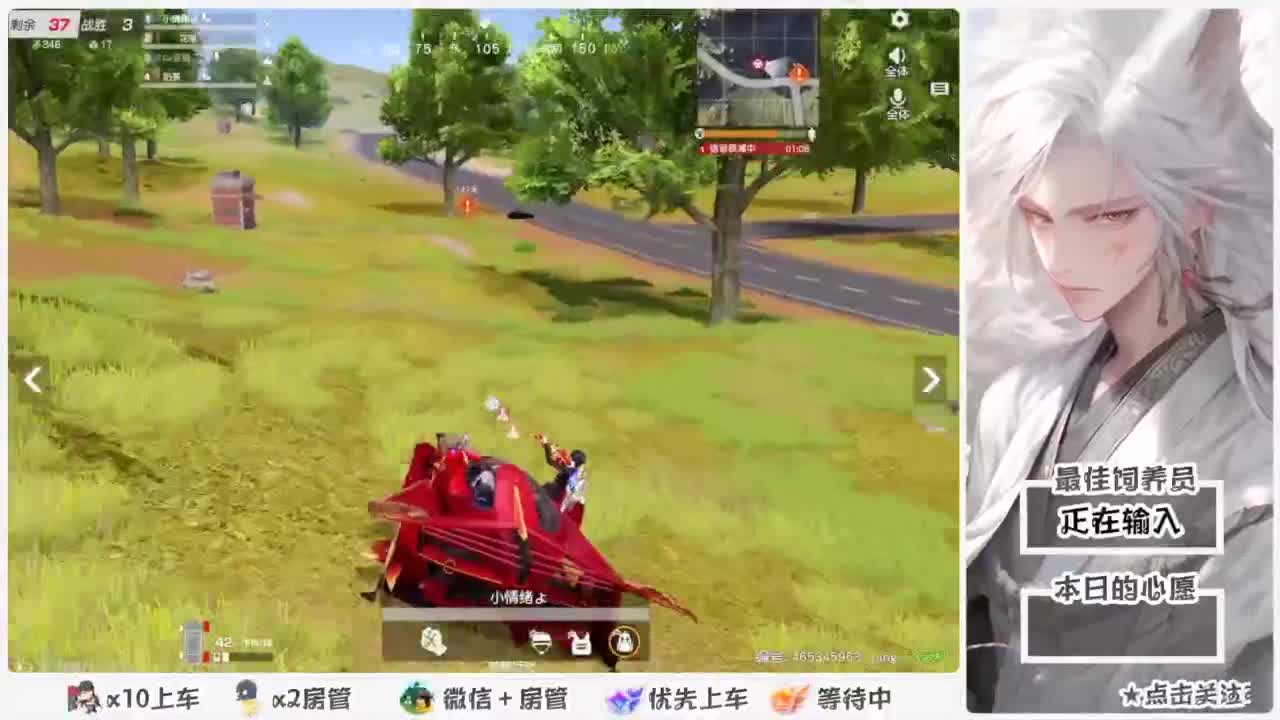 啥也别说了。自己体会吧。快乐游戏 第3段