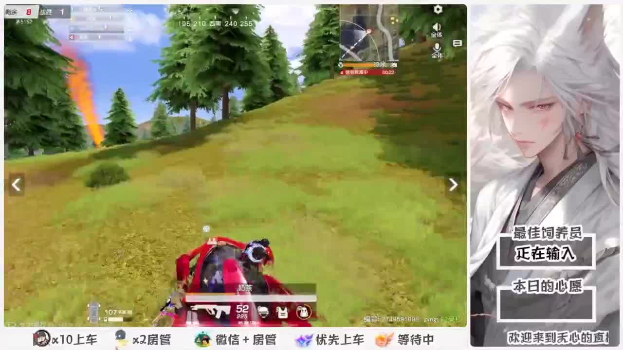 啥也别说了。自己体会吧。快乐游戏 第4段