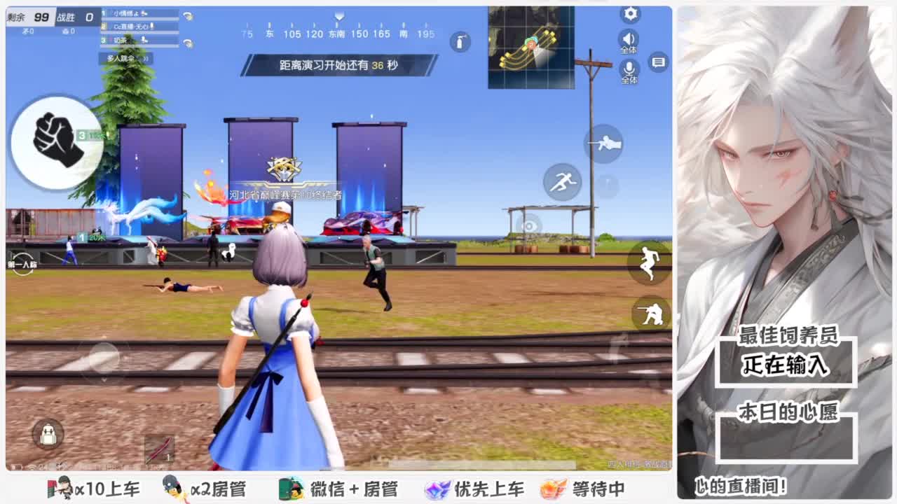 啥也别说了。自己体会吧。快乐游戏 第5段
