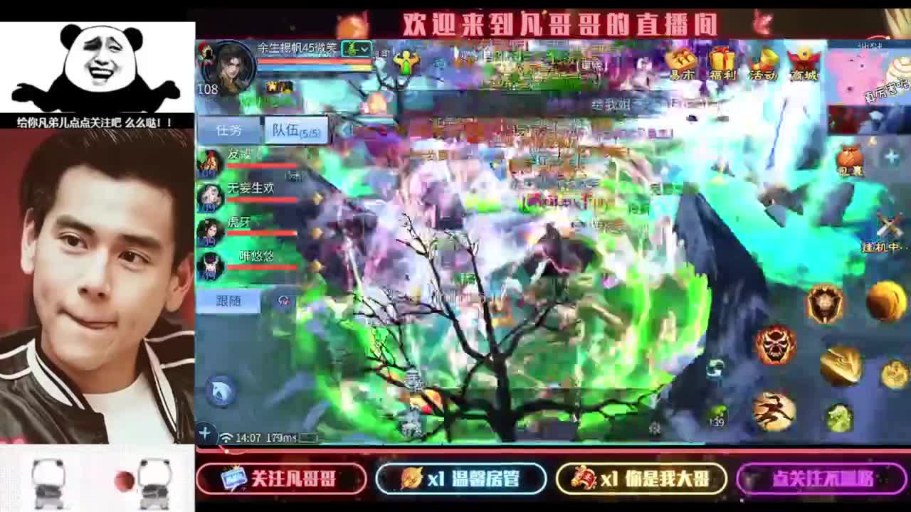 进来刷点吧~就当喂猪了 第5段