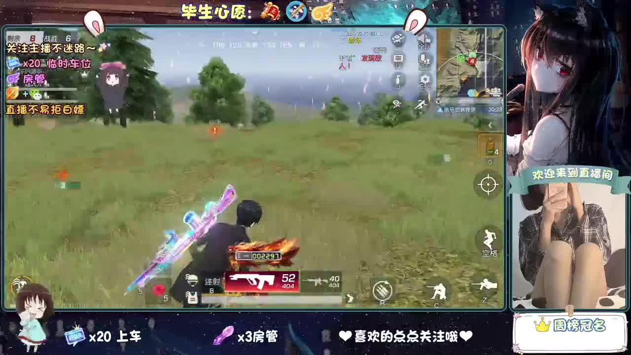 我菜，我得多练练！！ 第7段