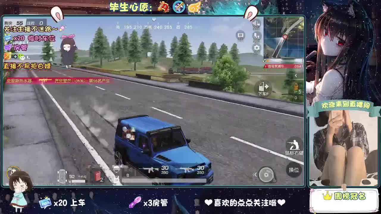 我菜，我得多练练！！ 第8段