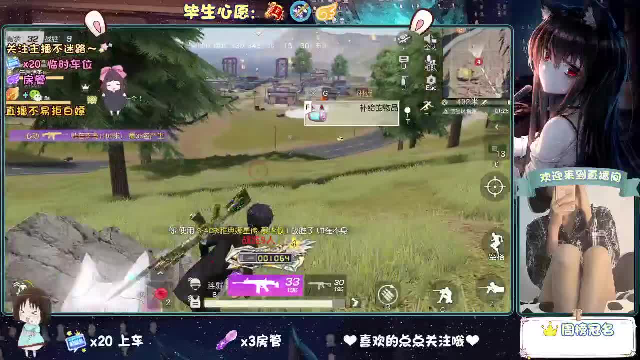 我菜，我得多练练！！ 第9段