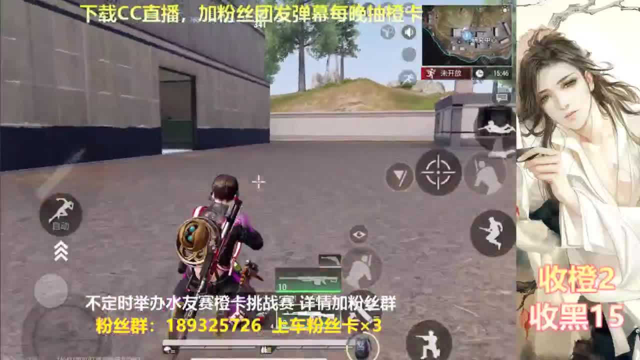 一场游戏  八百心眼 第4段