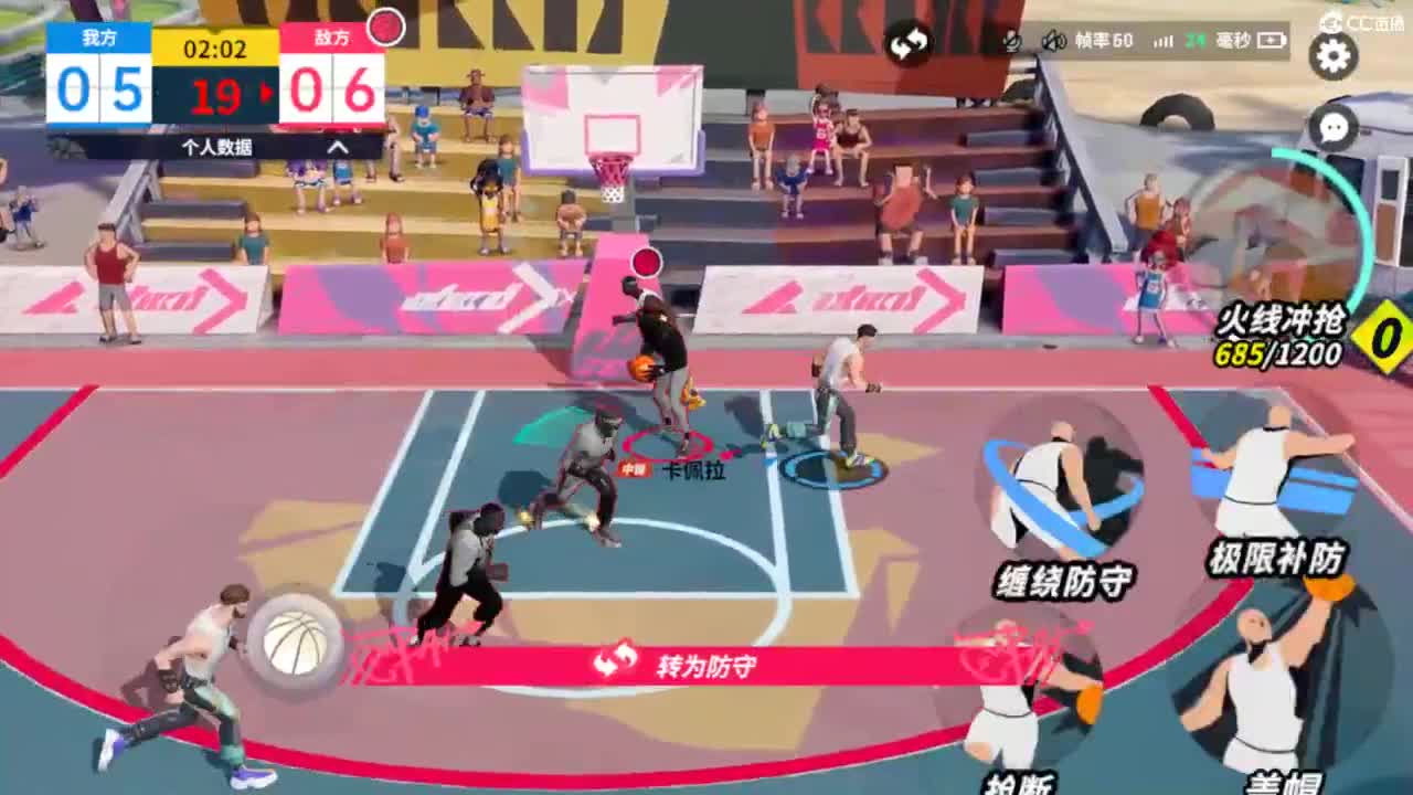 娃子不会打球！