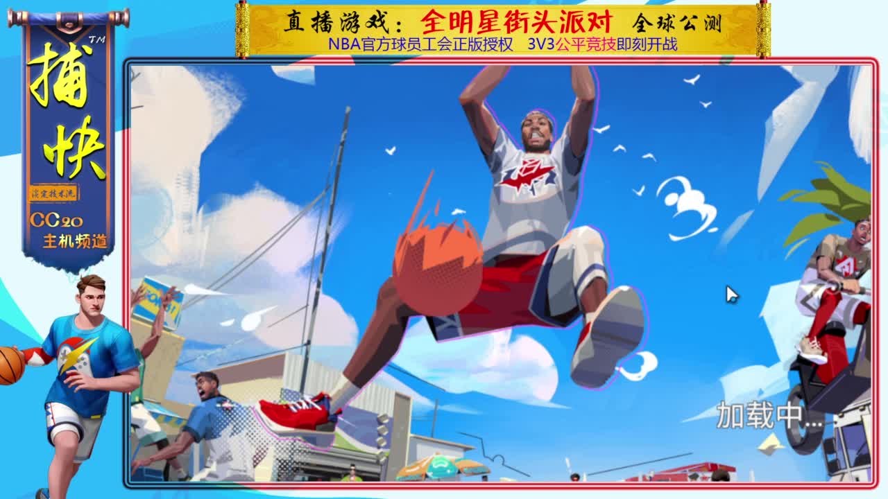 你不是最菜的！ 第1段