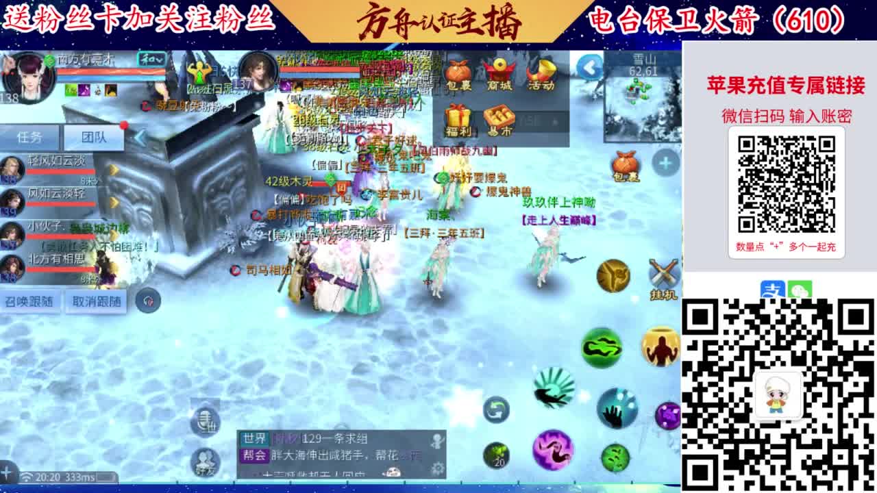 祝自己生日快乐！ 第1段