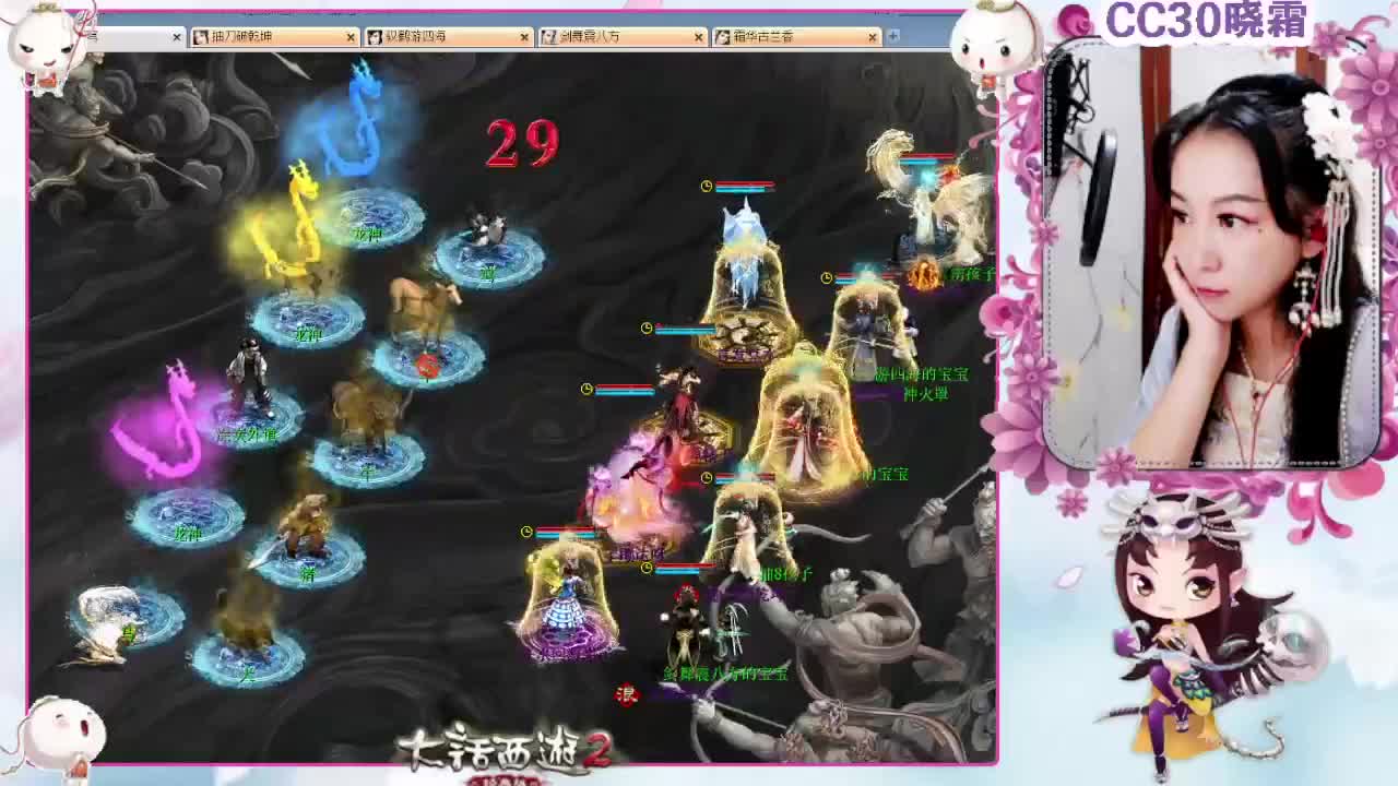周三任务 第3段