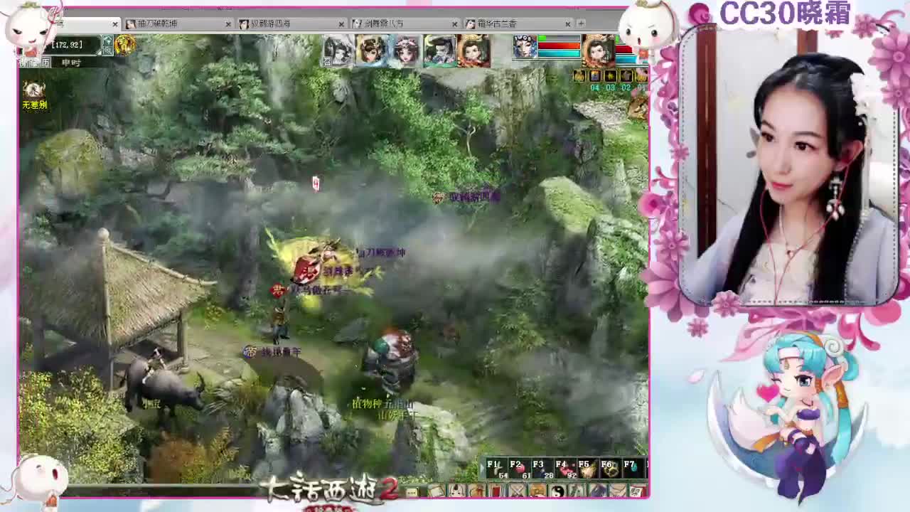周三任务 第5段