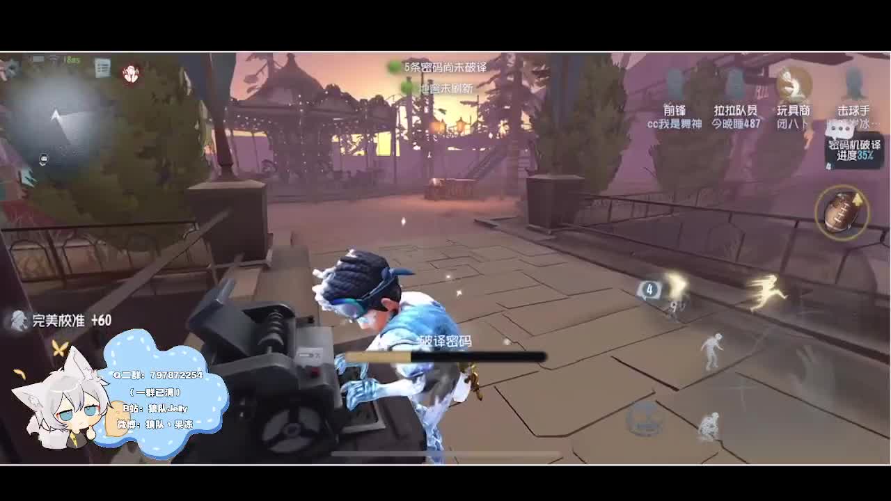 输赢是常态 第1段