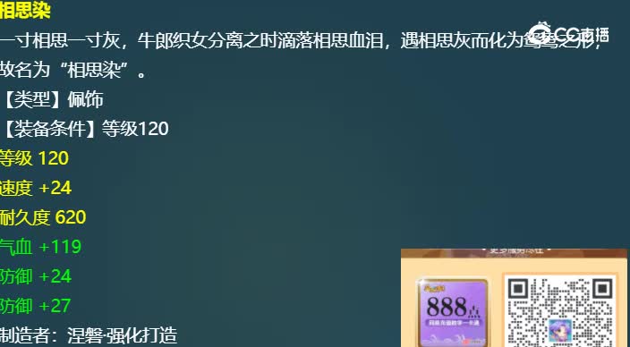 20231012_212958