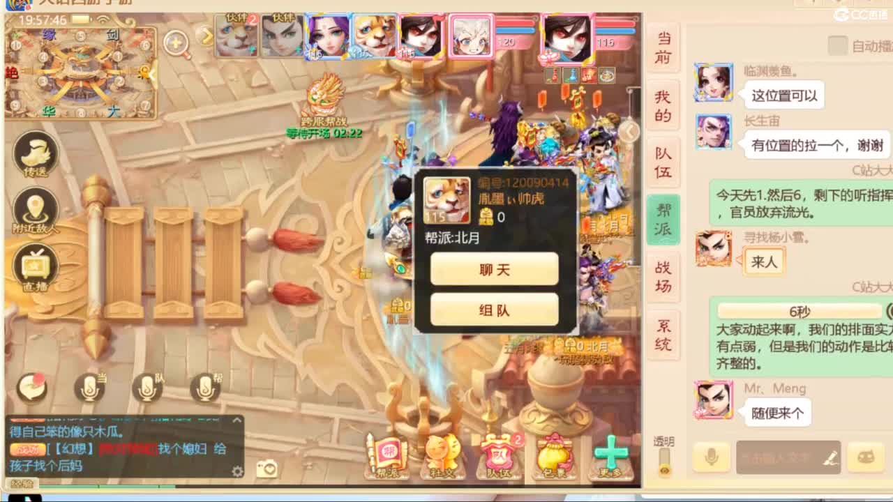 十一继续工作中！ 第1段