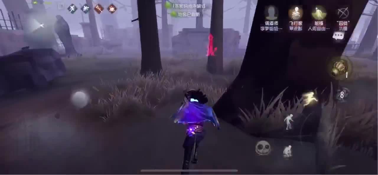 怎样都行 别不快乐 第2段