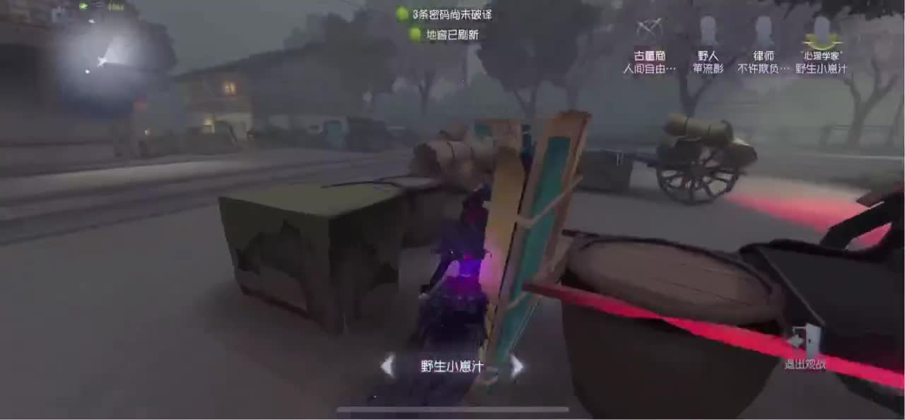 怎样都行 别不快乐 第4段