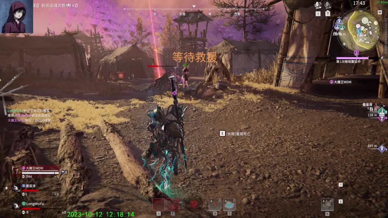 每天开心快乐 第2段