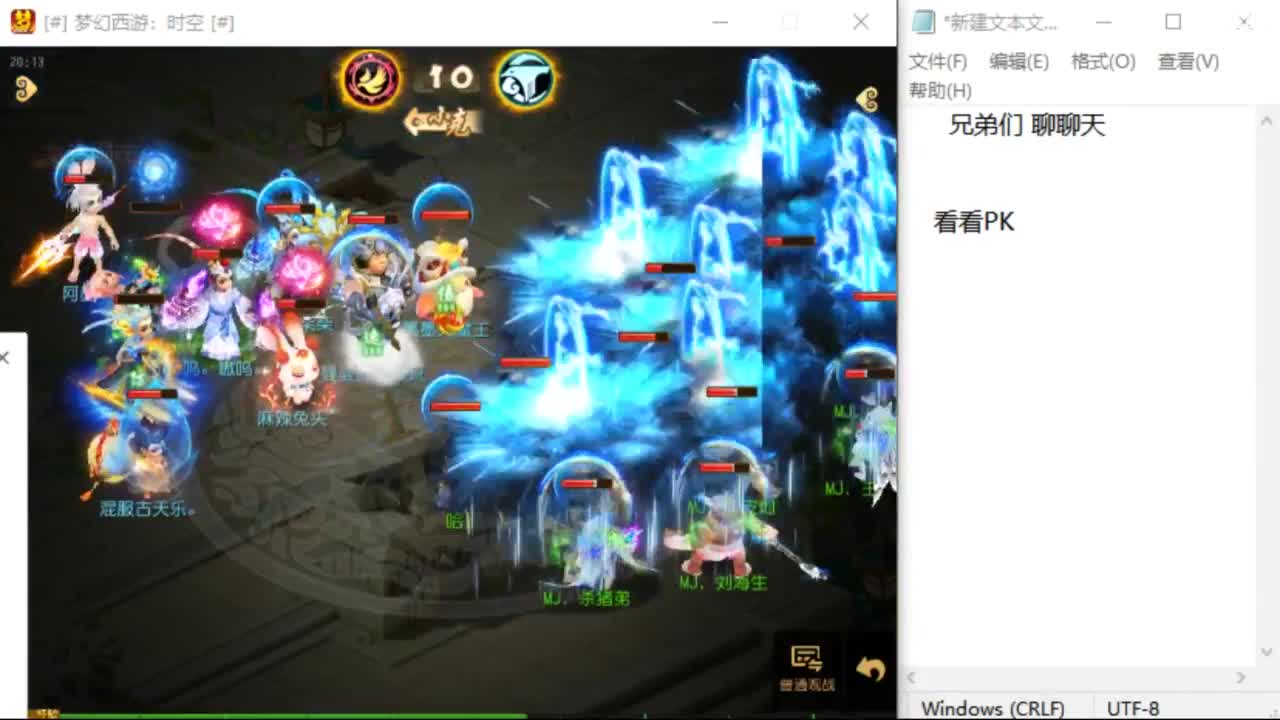上班了~~~~ 第1段