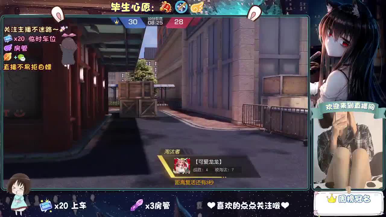 我菜，我得多练练！！ 第1段