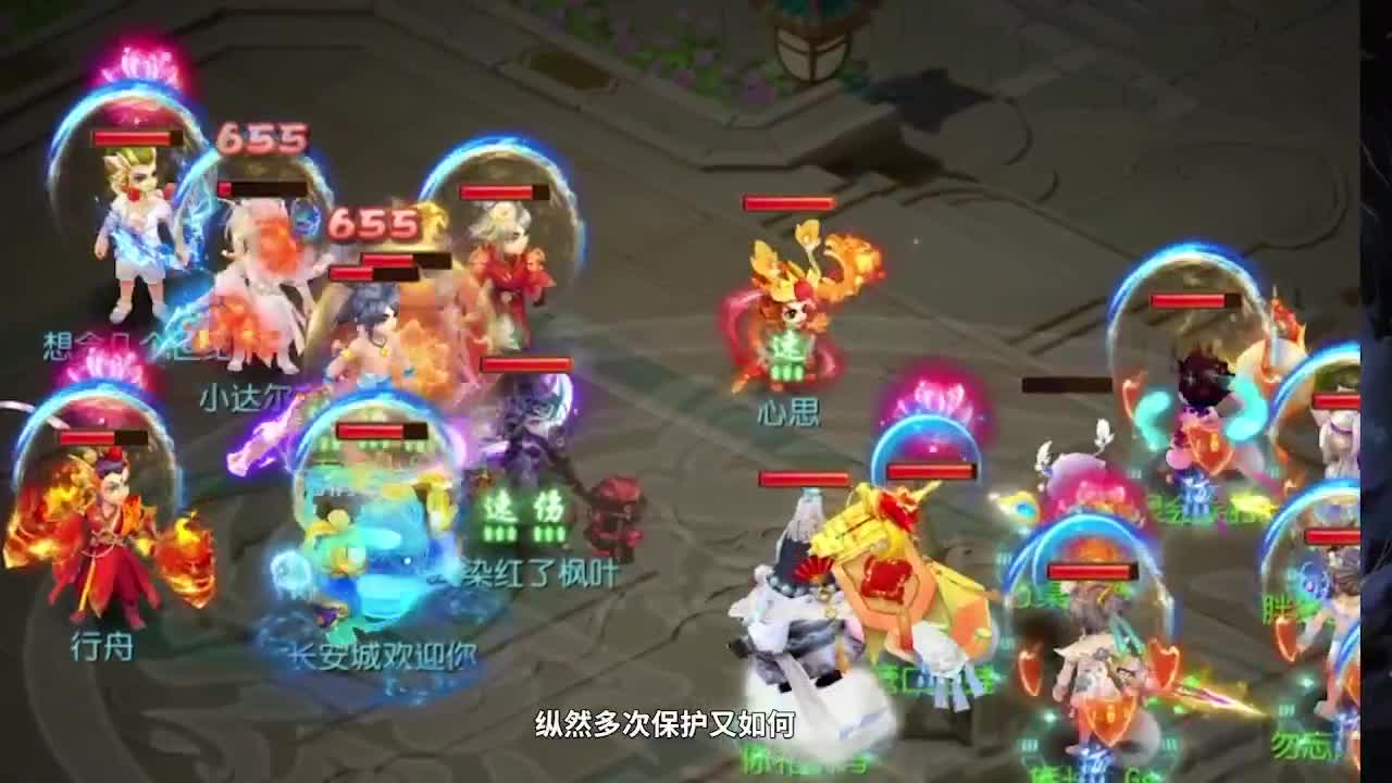 巅峰联赛S7赛季-勇武组 第8段