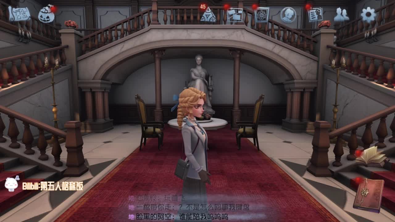 努力练习锯术 第7段
