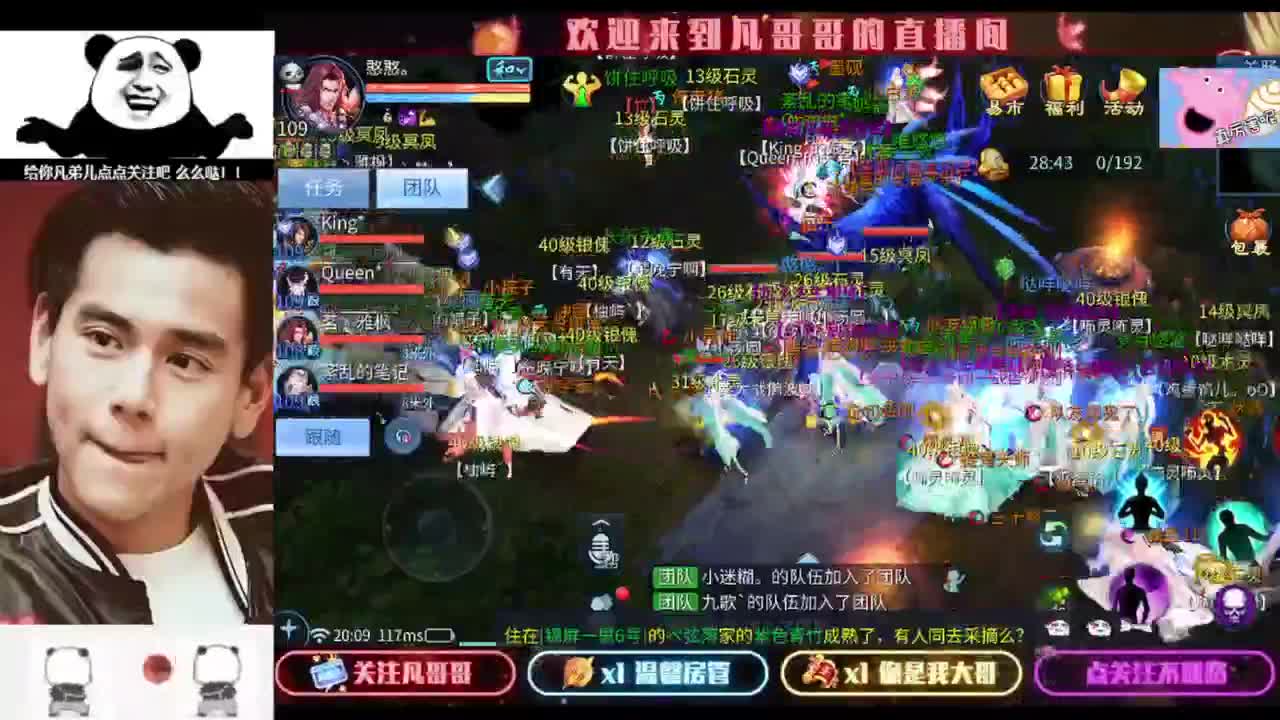 进来刷点吧~就当喂猪了 第1段