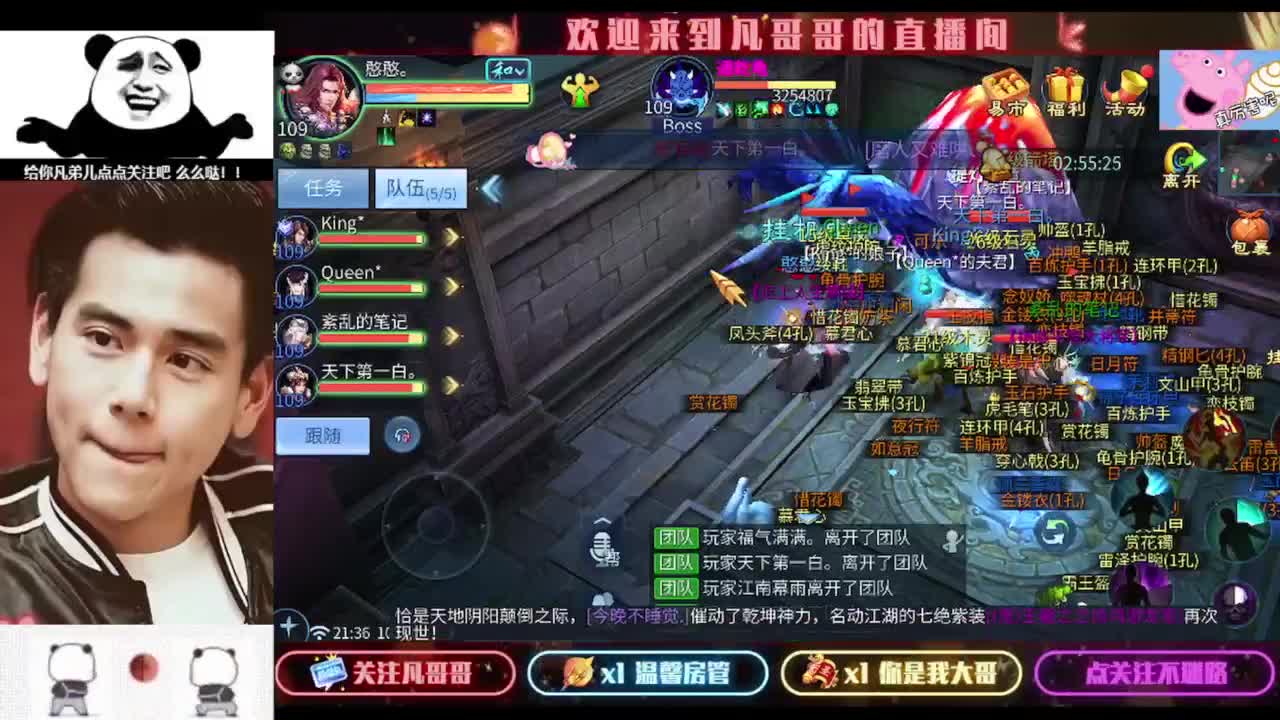 进来刷点吧~就当喂猪了 第4段