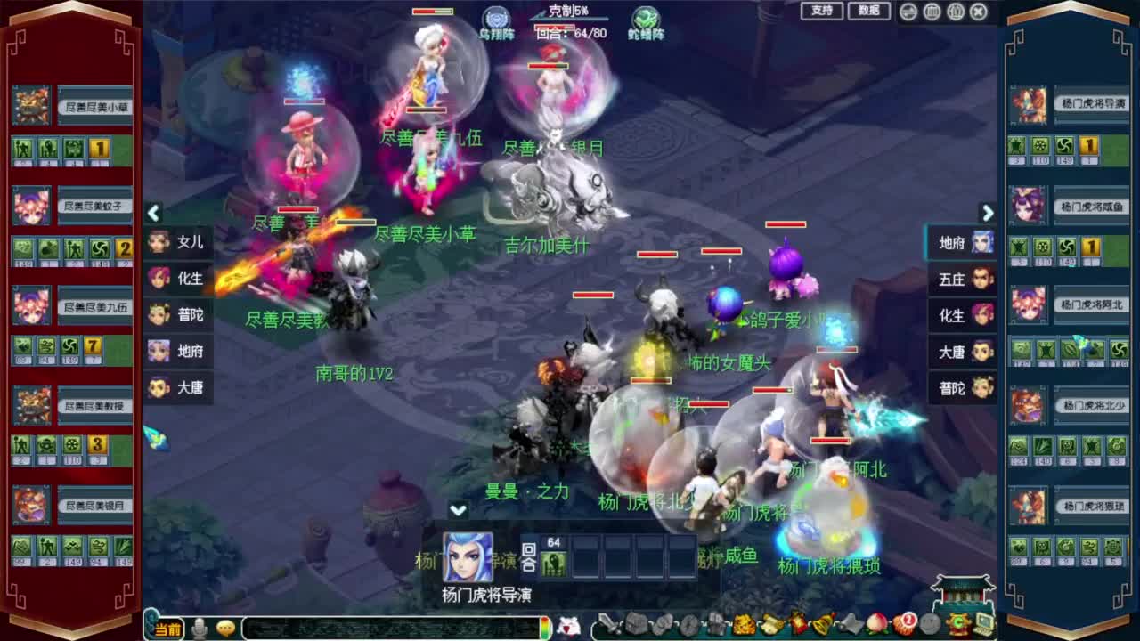 接仙玉积分❤接玲珑图高图军火解说 第9段